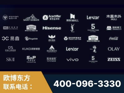 招远-覆盖全行业GEO实战案例验证