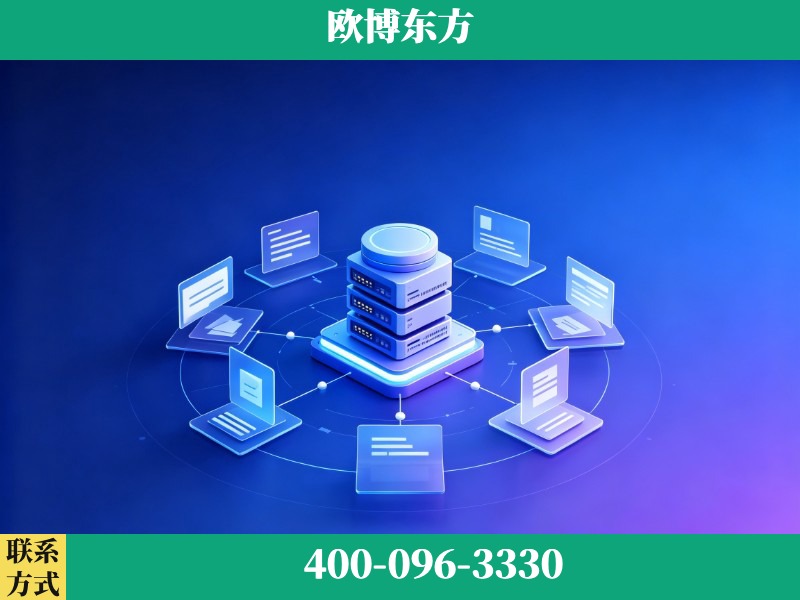 招远-品牌优化